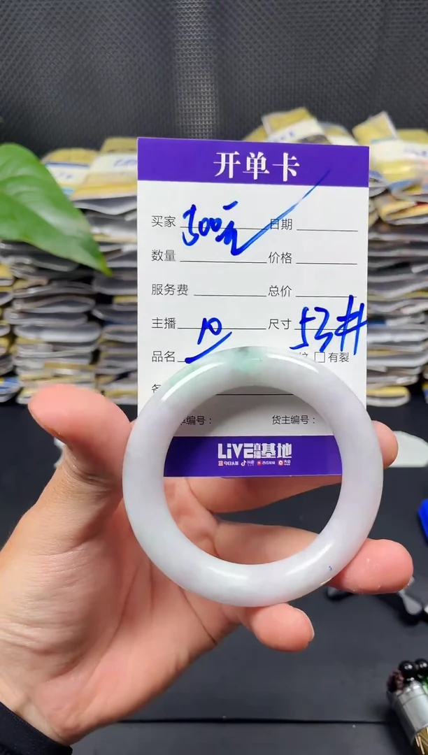 未镶嵌定制翡翠毛货需精细抛光定制拍一发一