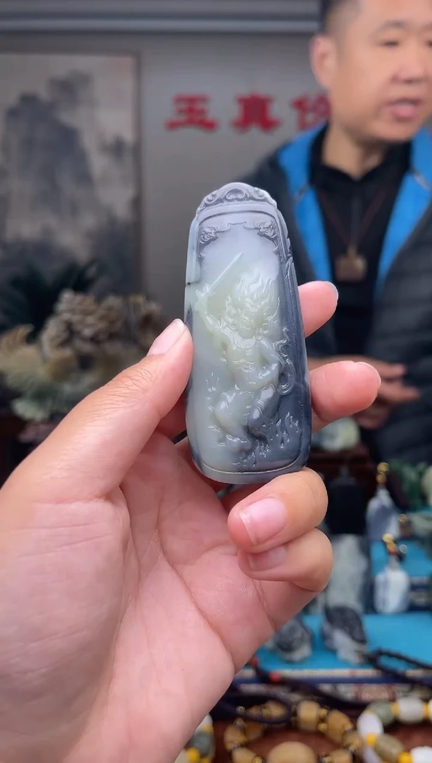 未镶嵌和田玉挂件1