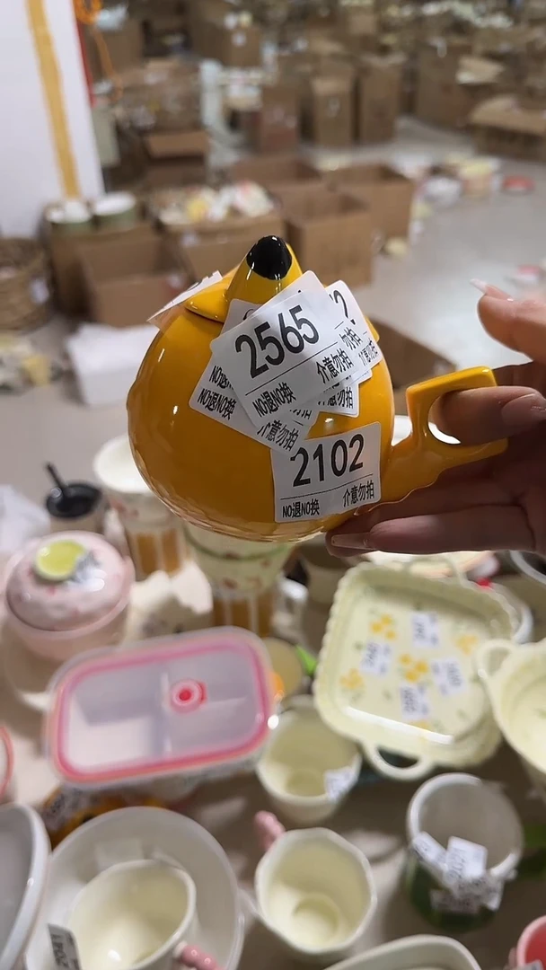 陶瓷手柄款微瑕四单包邮2565