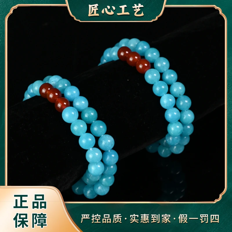 MS2983玄蓝冰清域石英岩玉手串多样性只发一件