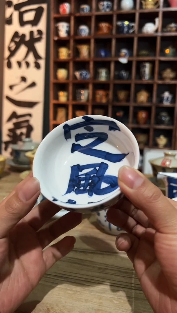 【闪购商品】观云听雨原创手绘茶具