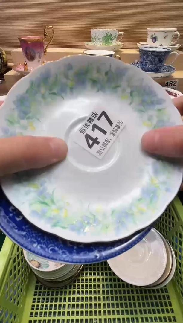 花***～瓷器瓷器瓷器瓷器瓷器瓷器瓷器