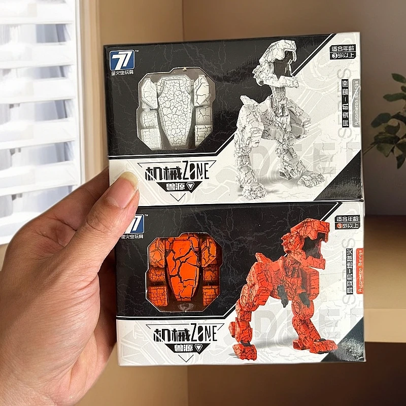 机械暴龙正方形变形玩具发两盒