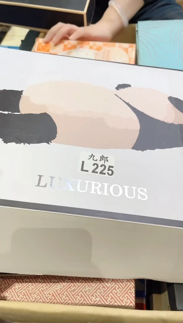 瓷片225四件套四件套四件套