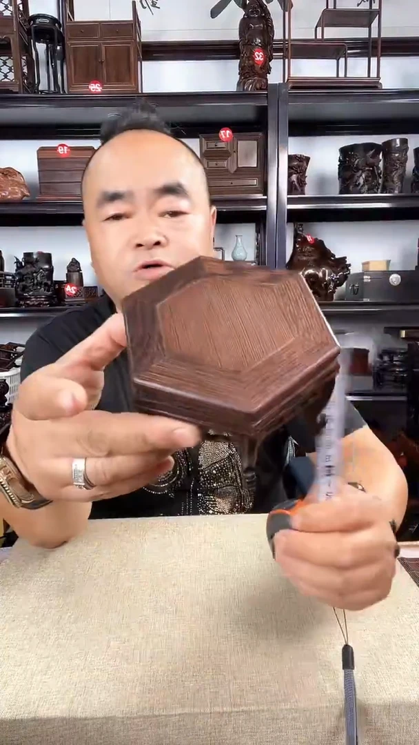 木999老李红木工艺品