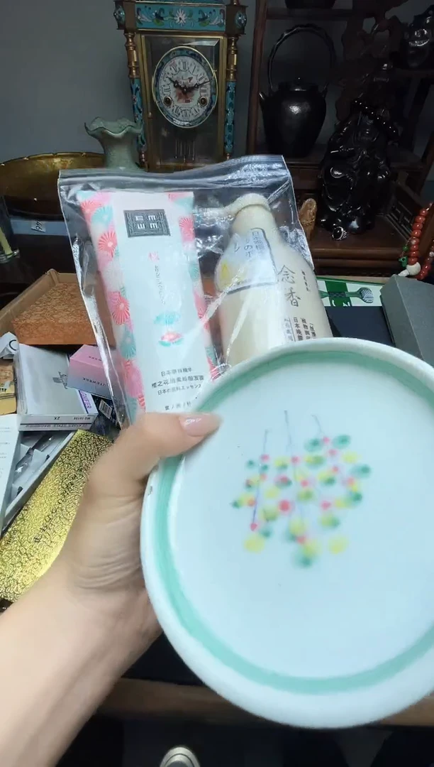 瓷片瓷器瓷器瓷器瓷器瓷器瓷器