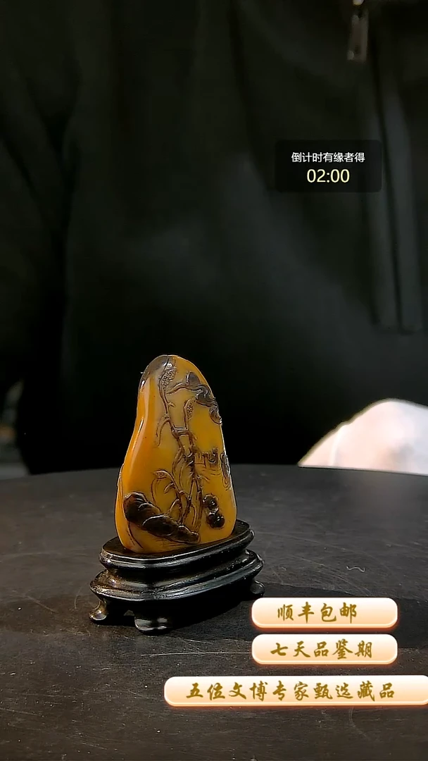 寿山石印石一物一拍