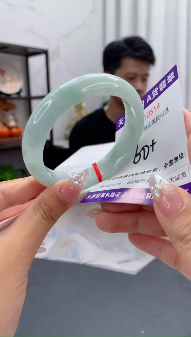 未镶嵌手镯翡翠红****5天然缅甸A货翡翠