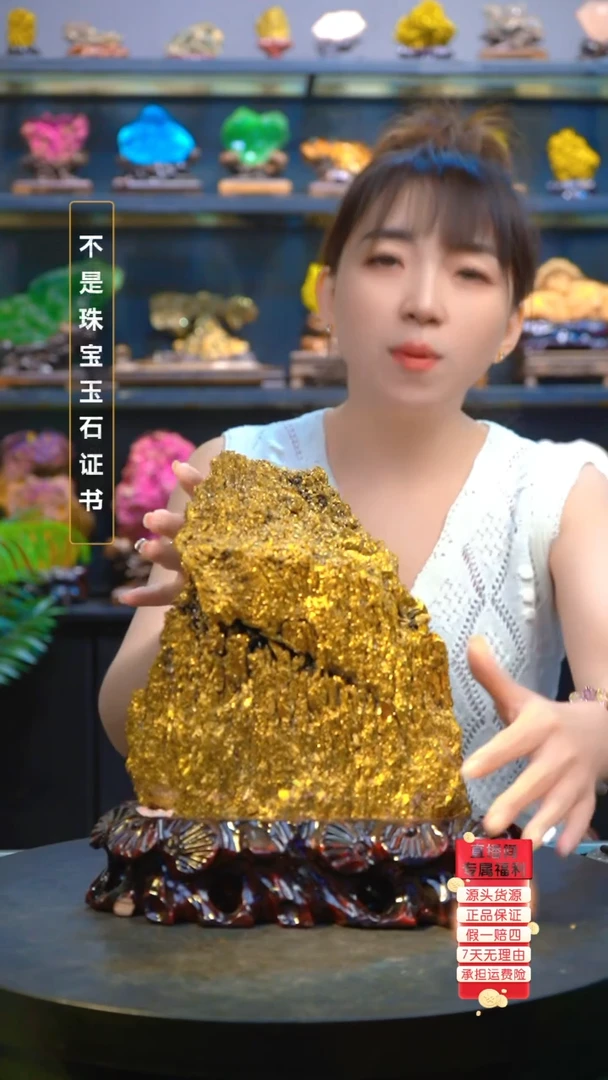 石材精品矿物晶体摆件