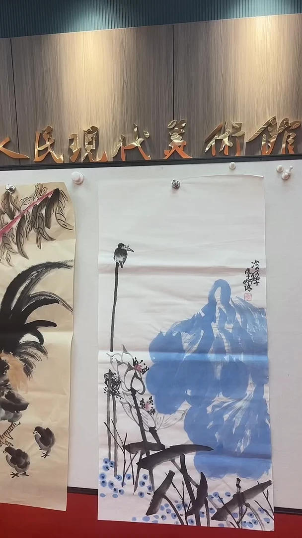 国画111111111111111111