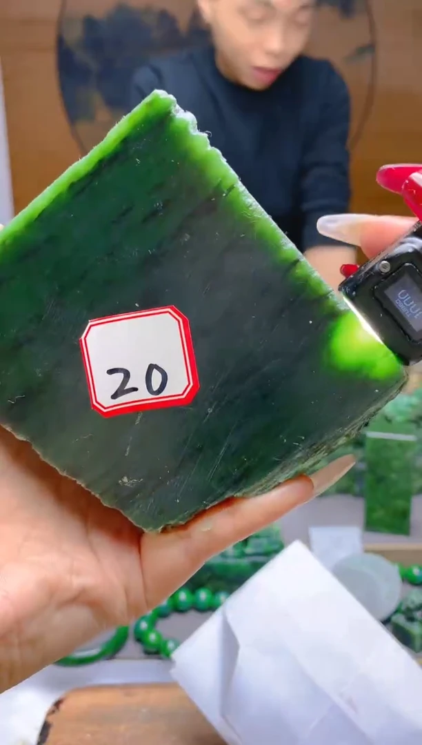 【闪购商品】和田玉（碧玉）珠宝半成品未镶嵌1