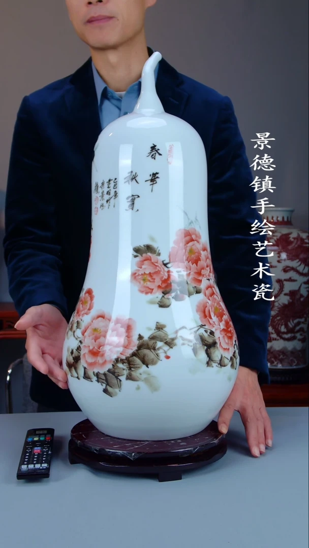 瓶陶景德镇手工手绘陶瓷摆件22