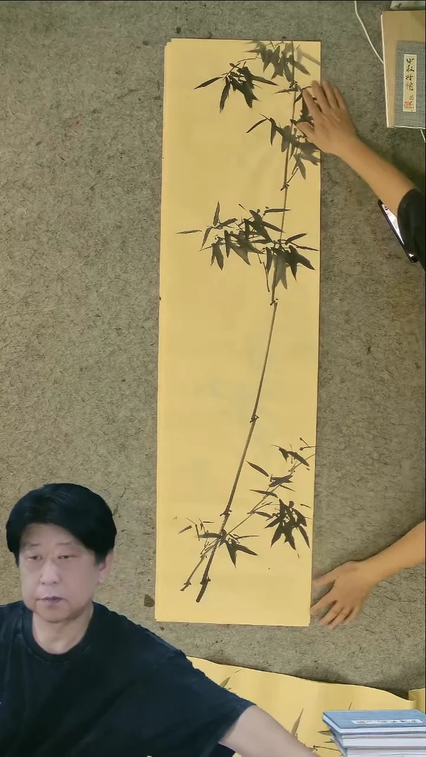 国画四尺对开  墨竹条屏 34*138cm