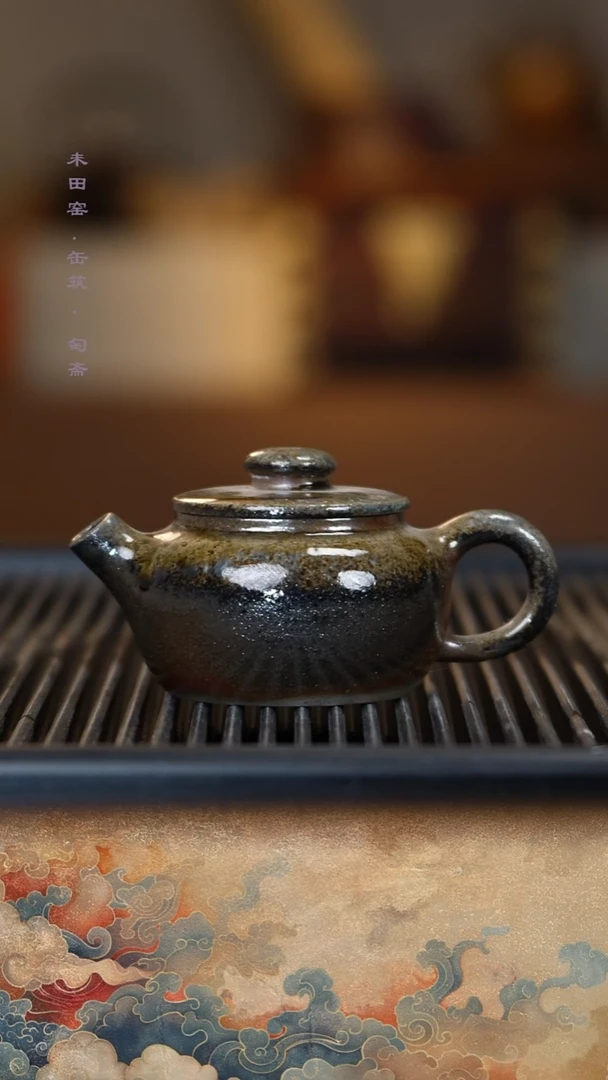 茶壶紫砂柴烧蝉鸣壶宽巨轮200cc