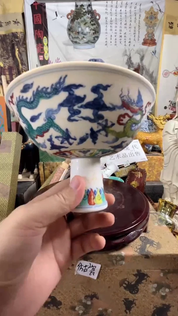 摆件现代艺陶瓷O