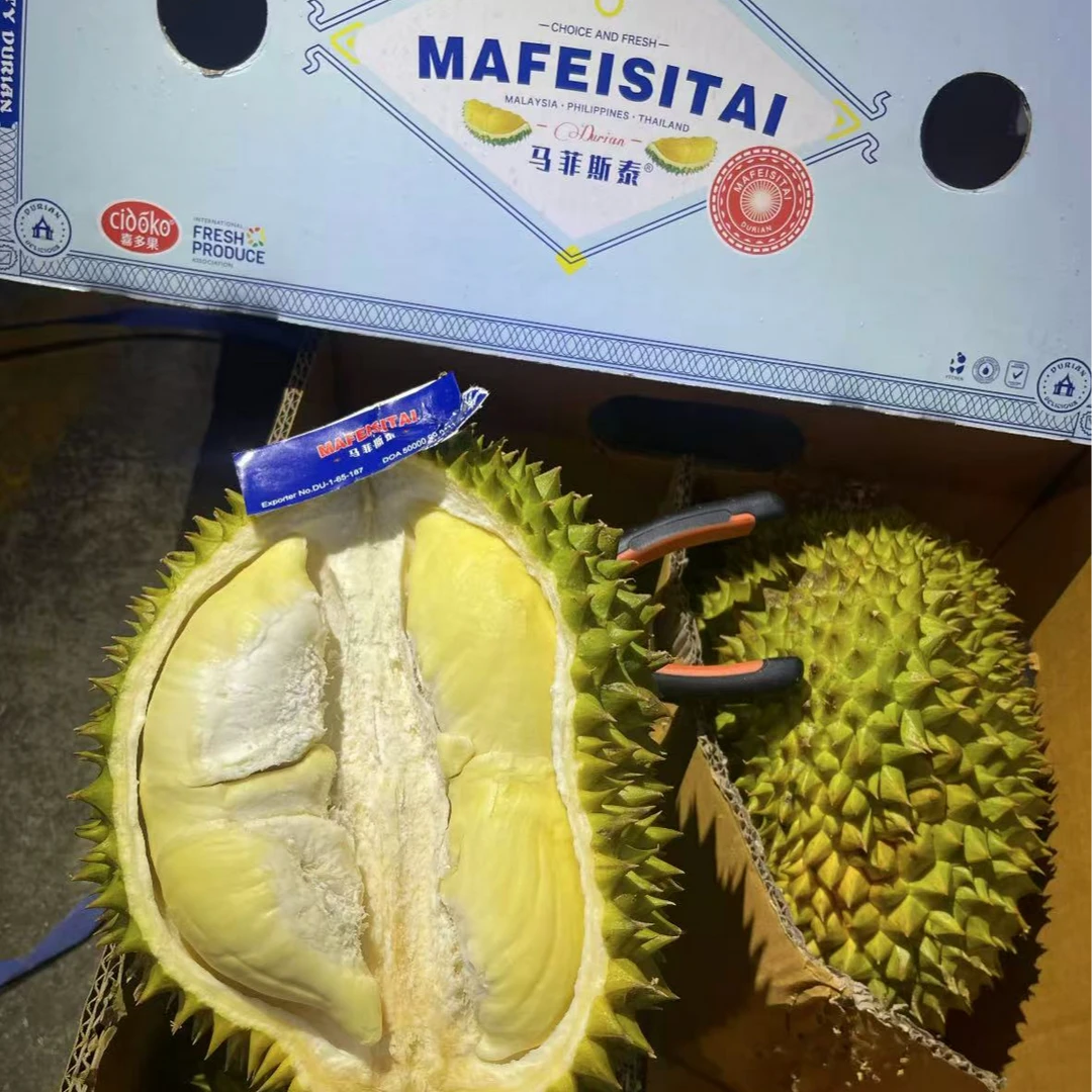 (不包口感)一果一重整个马菲斯泰嘉年华泰国金枕鲜榴莲核小榴莲同城送新鲜金枕泰国东部