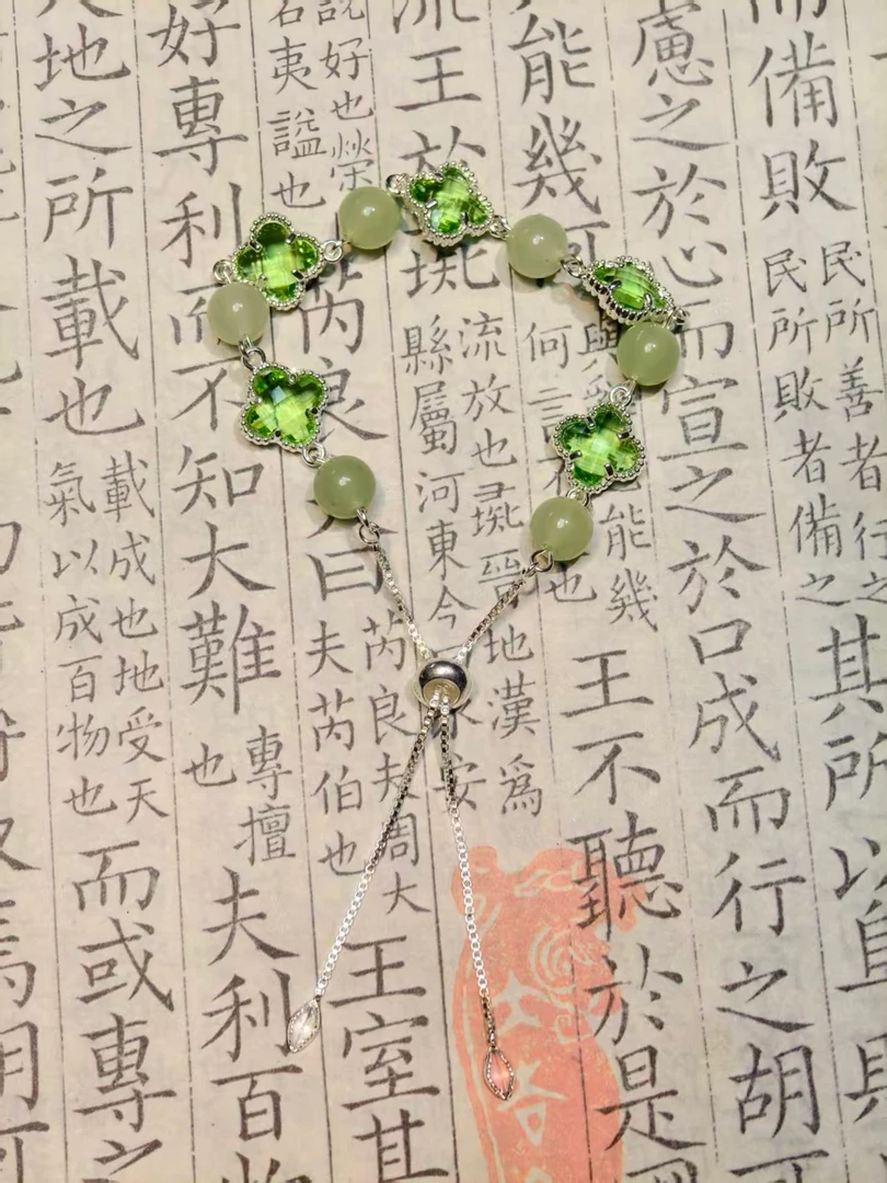 绿色四叶草手链可调节MK1055