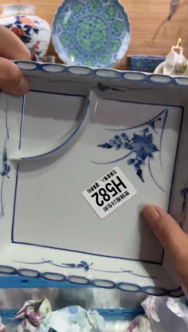 瓷片最***方     H582