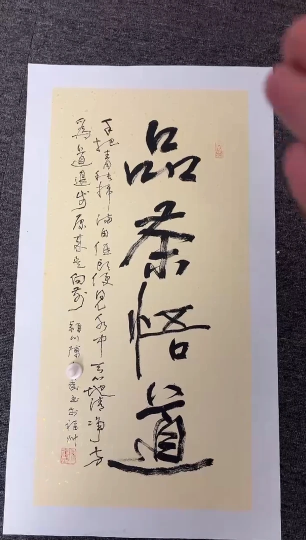 烟*传统文化艺术ー年画