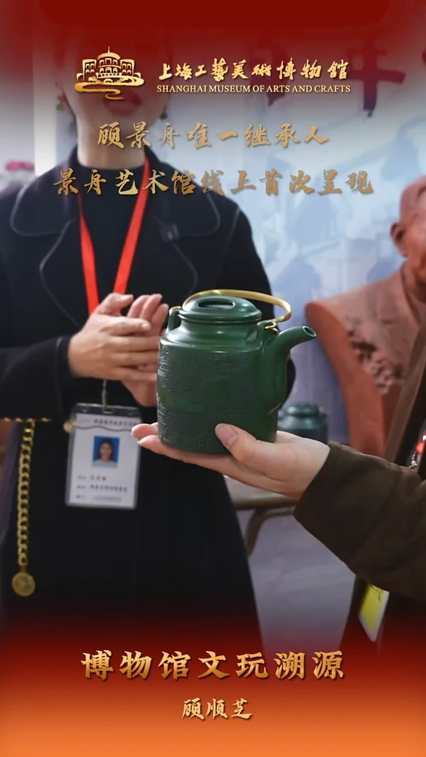 茶壶紫砂紫砂茶壶61