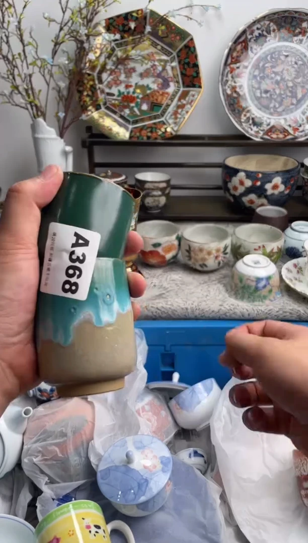 瓷片法*368-A-
