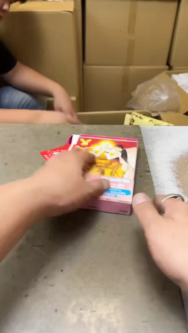 瓷片740聚宝缘海淘精选