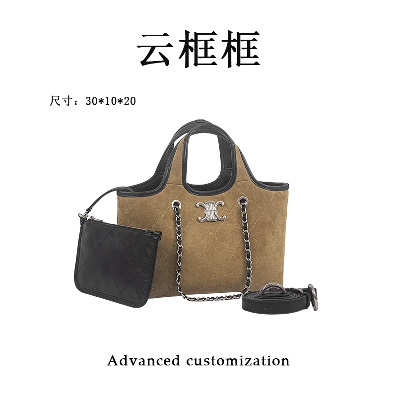 【云云甄选】ZT-95023-木驼色-轻奢时尚女士新款单肩斜挎包
