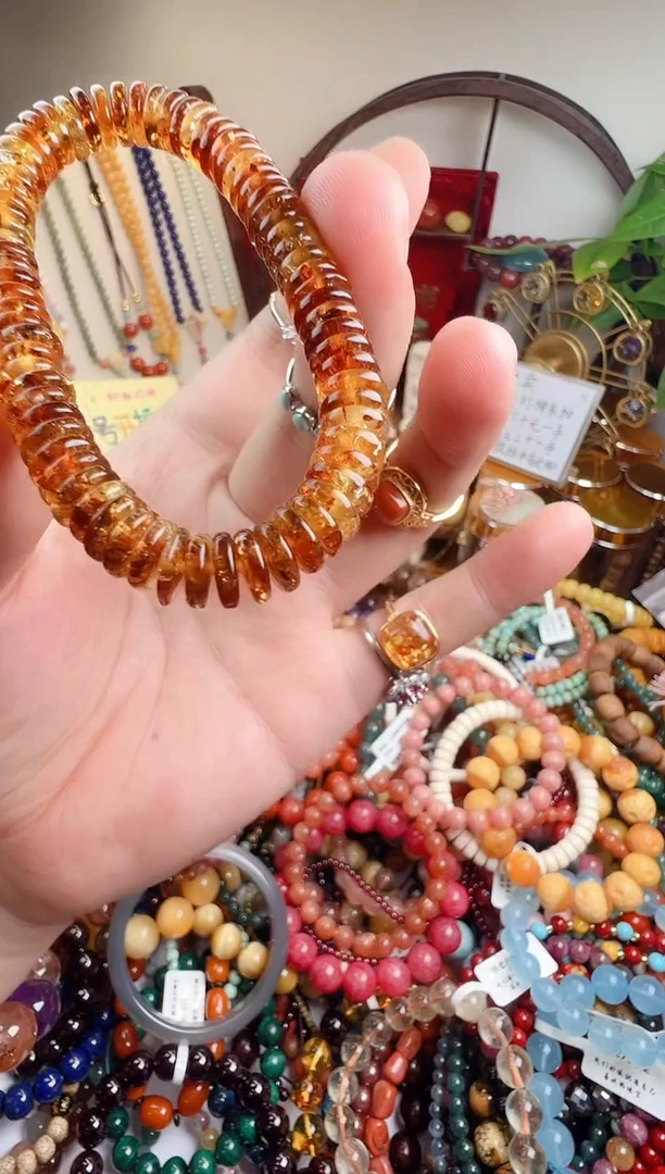 手链琥珀未镶嵌英一物一件）0000109