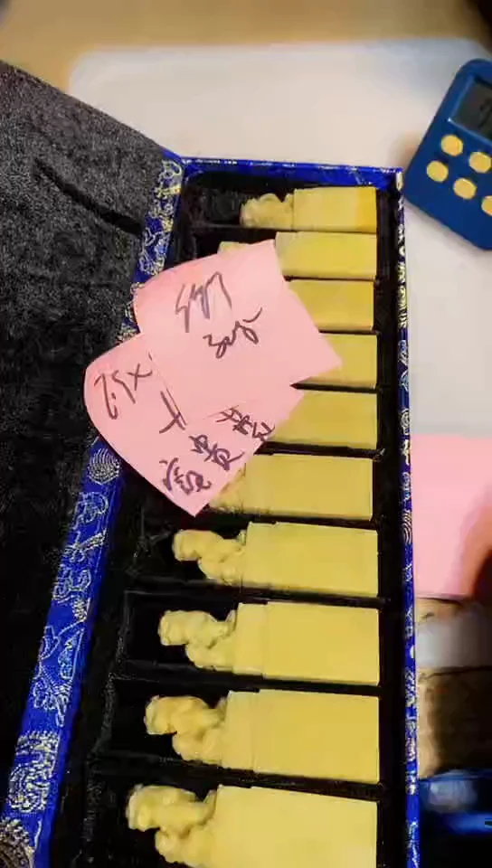 【闪购商品】青田石青田印石 篆刻佳品