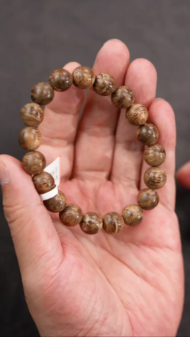 沉香手串CG6541正区文莱天然野多样性发一