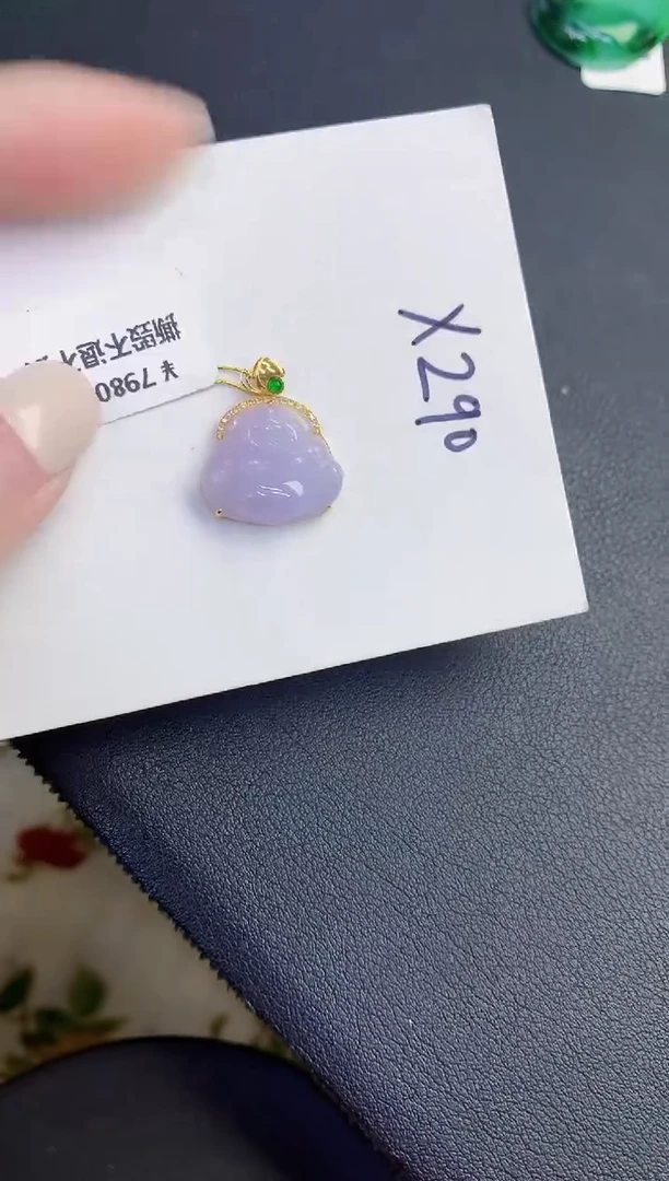 颈饰18K金镶嵌翡翠缅甸天然翡翠A货