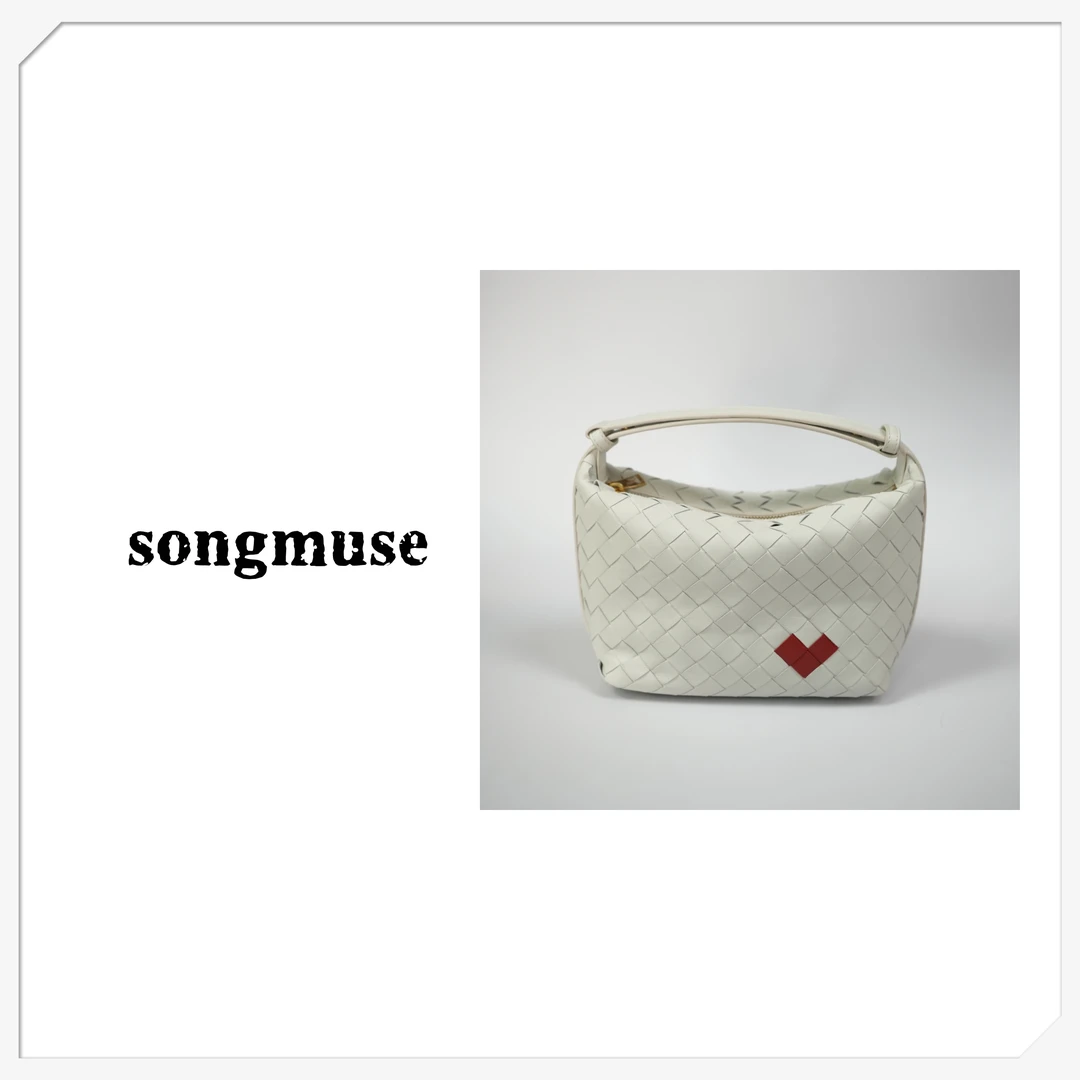 SONGMUSE【BV饭盒】小众设计手工羊皮爱心编织包