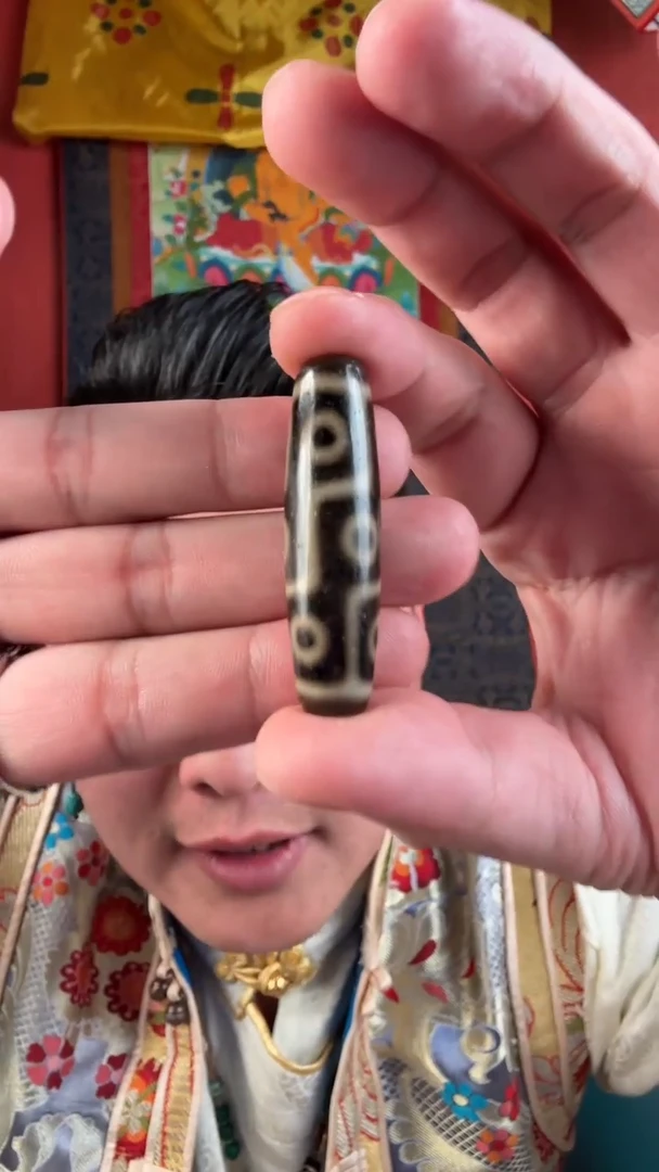 无非金属九眼天珠