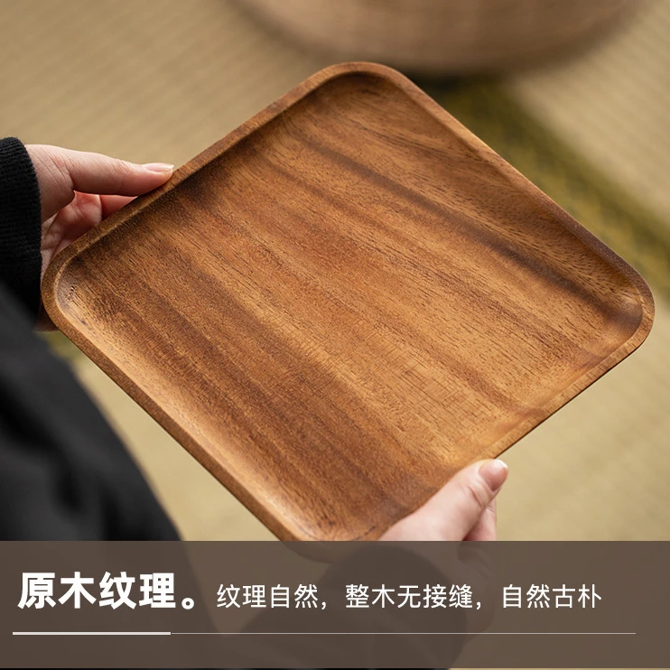 25*25*2四方盘水果干果盘实木点心托盘瓜子花生盘木质餐厅托盘