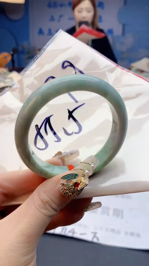 【闪购商品】翡翠手镯未镶嵌0078667428