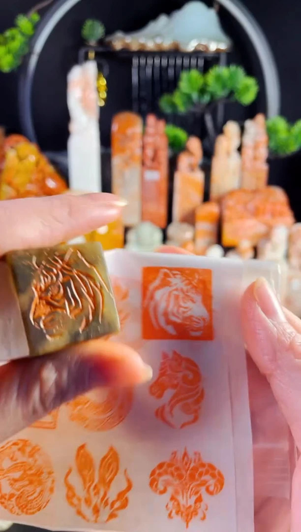 巴林石印石手工篆刻《老虎》2.5巴林