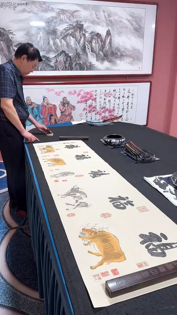 书法五福  冯增波书法