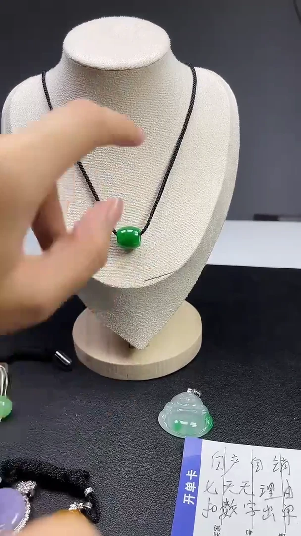 颈饰未镶嵌翡翠  所见即所得 一图一物