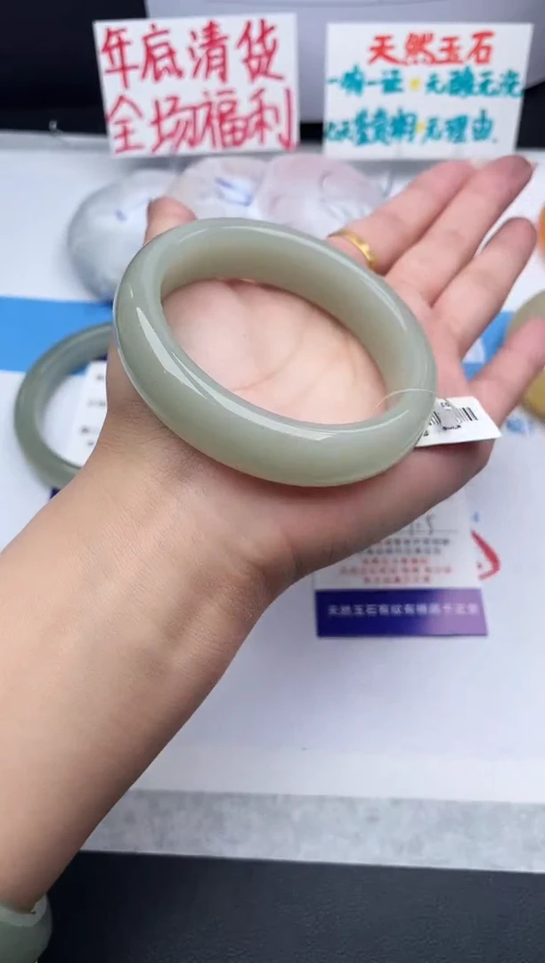 未镶嵌手镯石英质玉j95-DB57+