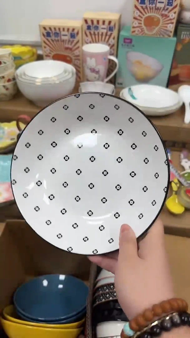 瓷20包邮接受微瑕