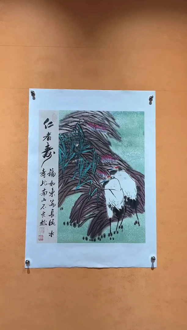 国画刘金玉老师亲笔手绘