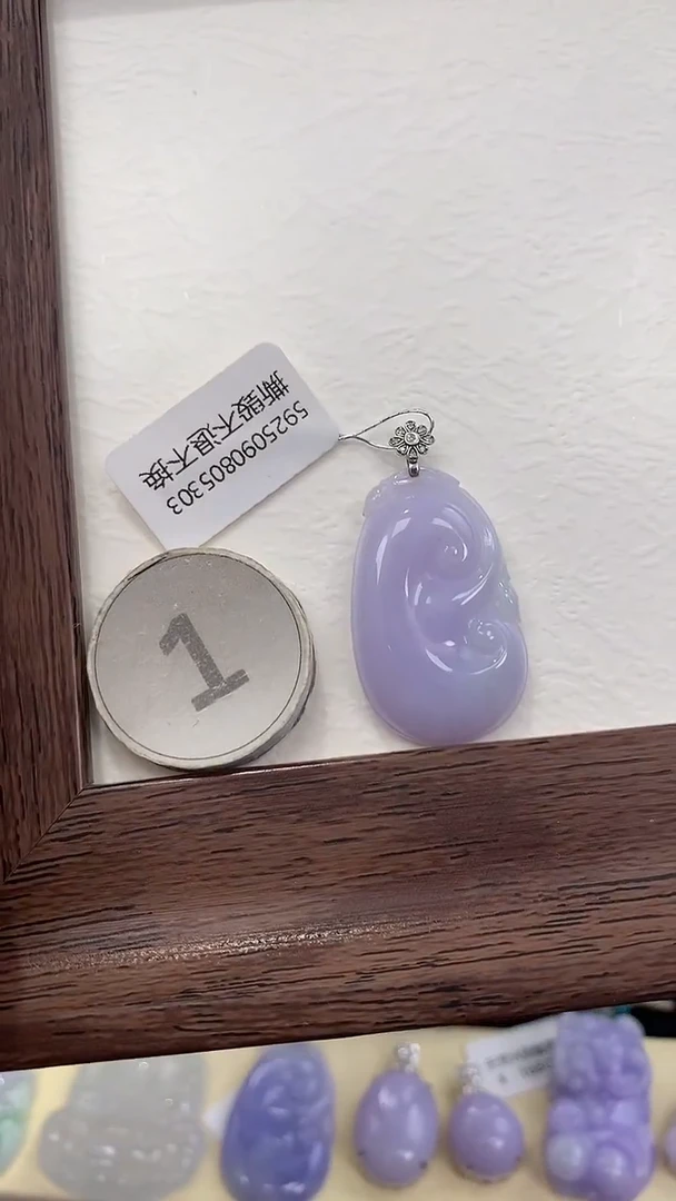 颈饰18K金镶嵌翡翠天然缅甸a货翡翠(多样性发其一)