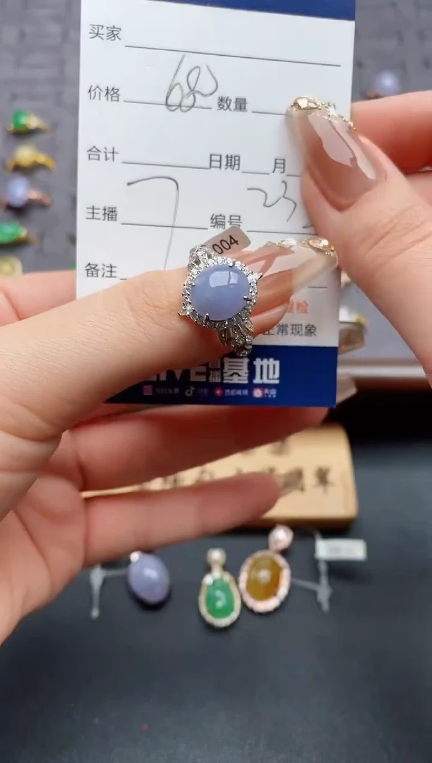 银S925镶嵌戒指翡翠.....