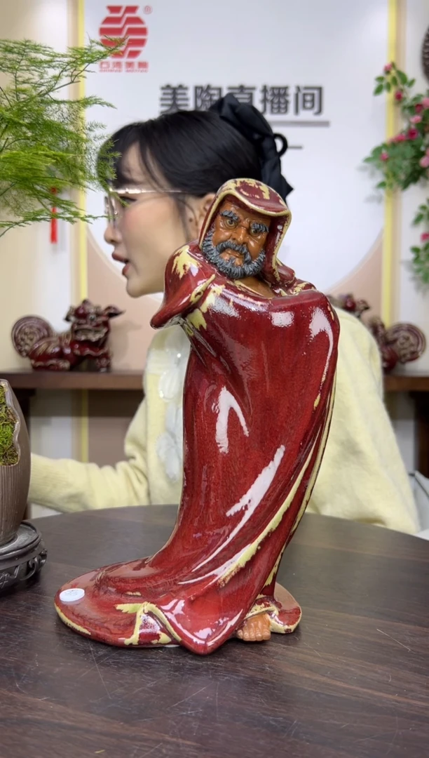 摆件美陶直播间自选链接