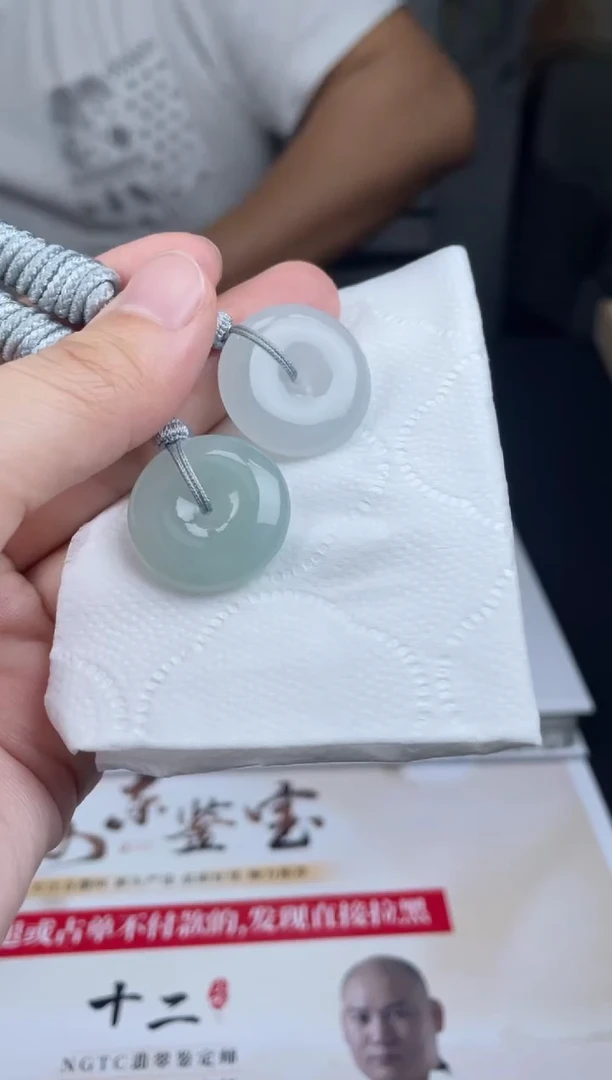 【闪购商品】定制翡翠未镶嵌-16HDJT0143705多样性发其一