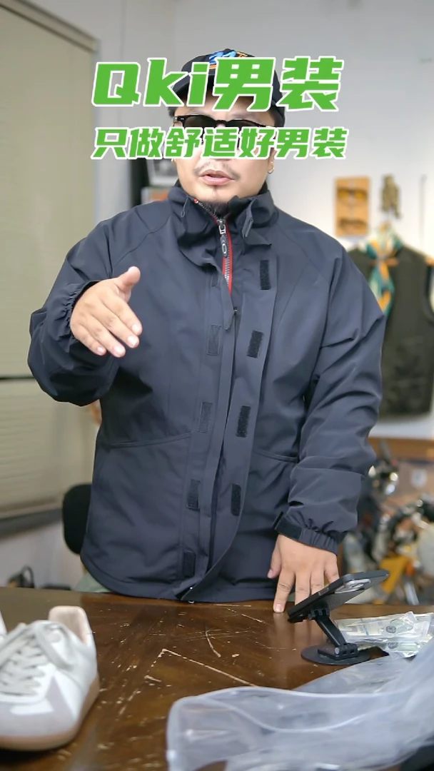 下单备注 M 或 L 码 千禧冲锋衣黑色 M 码适合 130 斤以下