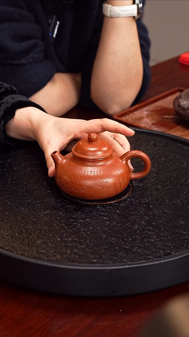 茶壶紫砂杨菲 容天125 朱泥 250毫升