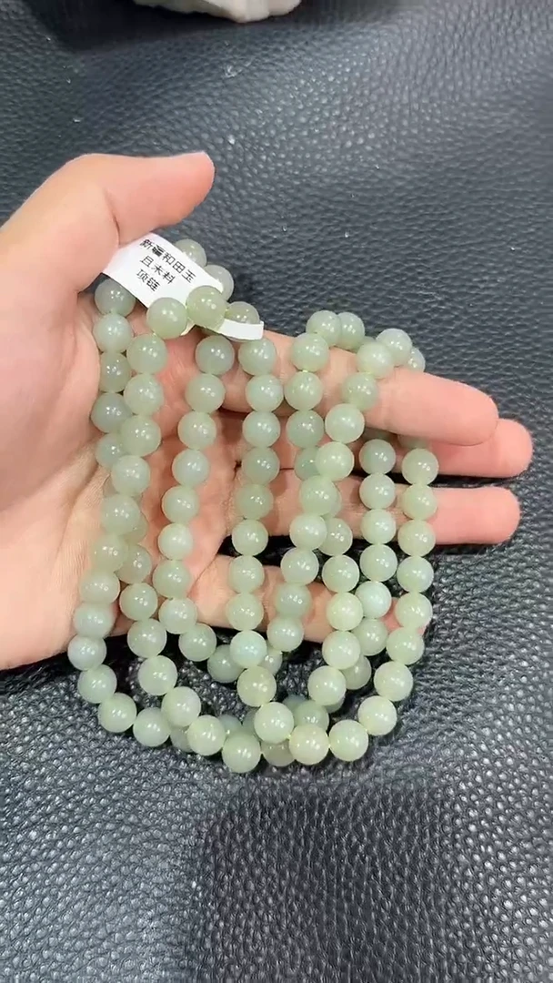 项链未镶嵌和田玉新疆和田玉且末料卡8-108颗项链