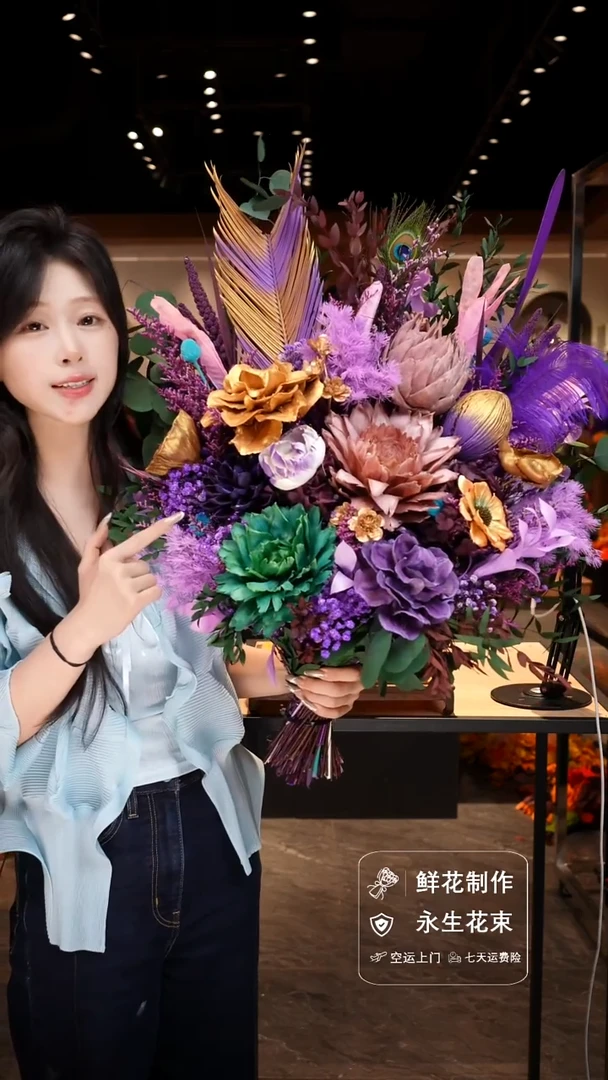 手工艺品琉璃手工花器花束空运包邮送货上门-以图片为准