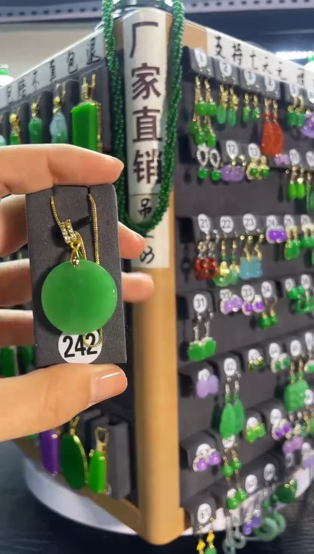 【闪购商品】翡翠耳饰银S925镶嵌242..